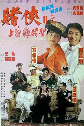 国内精品久久久久久野外